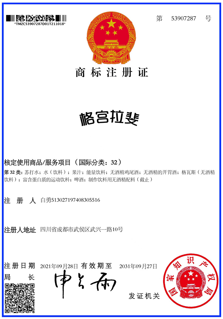 1661943783108240.jpg 11.jpg