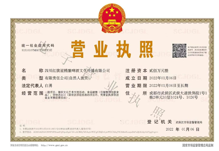 1661943790227436.jpg 22.jpg