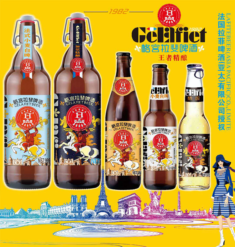 1662279578576047.jpg gegong.jpg