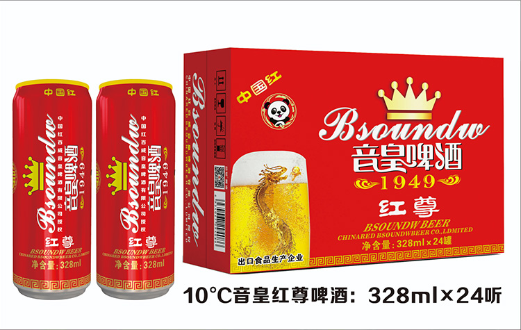 1662594697203395.jpg 10.jpg