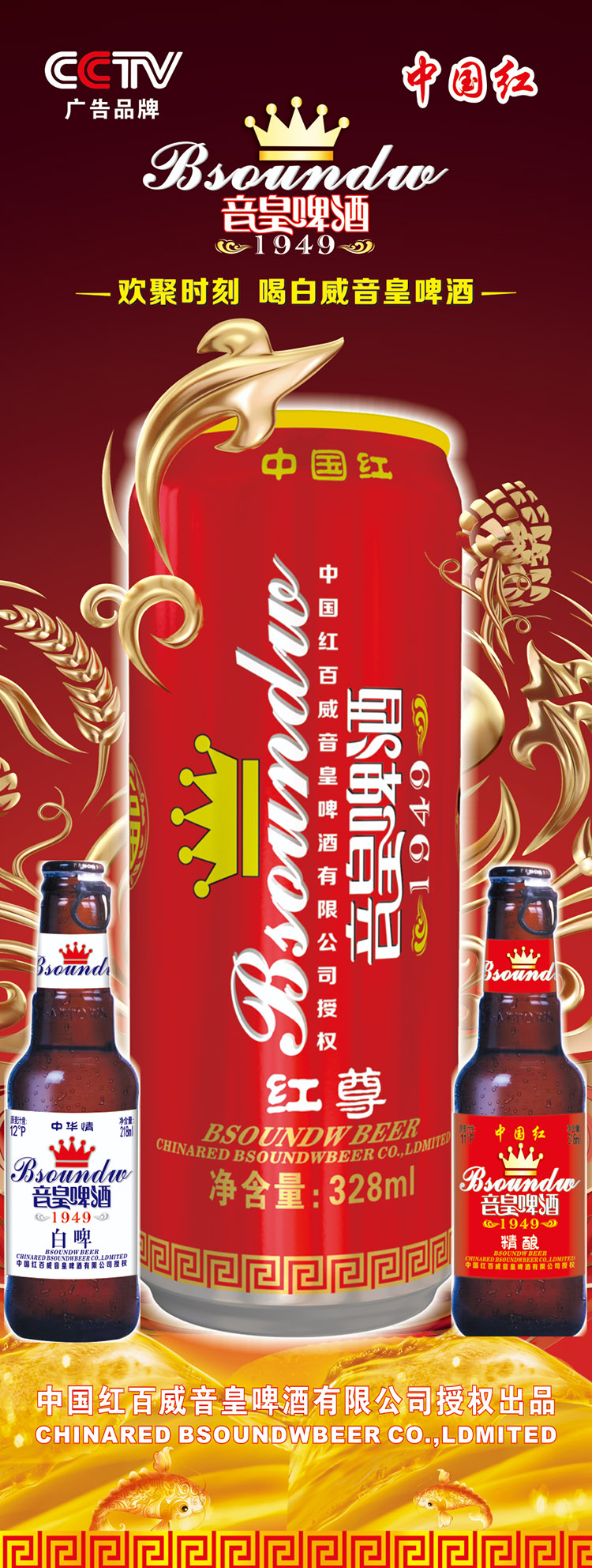 1662940424810293.jpg 1662594785138027.jpg